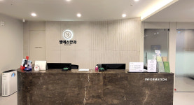 엠에스안과의원 향동점