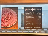 고기한보따리문덕점 | 문덕고기고기숯불