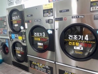 크린업24 용문점