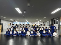 용인대 원탑유도센터 송정본점
