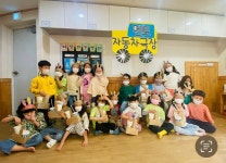 멘토자연어린이집