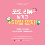 QED 캐슬골프아카데미광교
