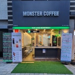 몬스터커피 도남점