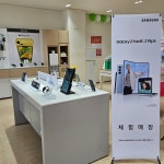 KT플라자 구미진평점