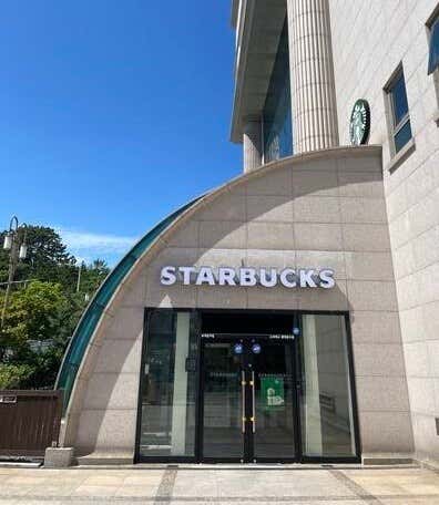 스타벅스 현대동구점 사진