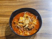 넙죽이네