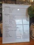 이락