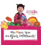아트앤하트문성미술학원