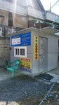 삼천궁유료주차장
