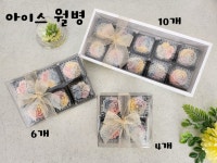 햇쌀꽃설기