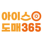 아이스도매365