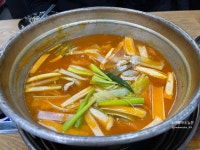 종가집닭한마리&닭볶음탕