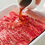 화포식당 시청