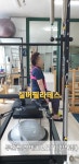 투혼 필라테스&요가