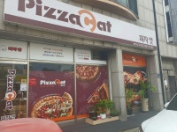 피자캣
