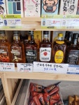 아싸비어 운정한빛마을점