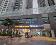 이진젠시티선우공인중개사사무소