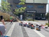 시립배곧1동어울림어린이집