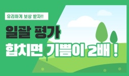바로행정사합동사무소