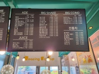에이비씨커피 조촌점