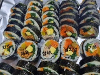 김밥앤라면