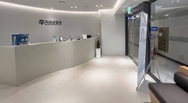 주치과교정과치과의원