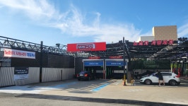 세차의고수 김해터미널점