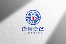 촌놈수산