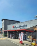 롯데프레쉬 청주강내점