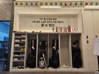 골프존파크 탑스크린골프