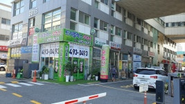 트리플렉스부동산공인중개사사무소