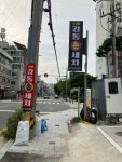 감동손세차장