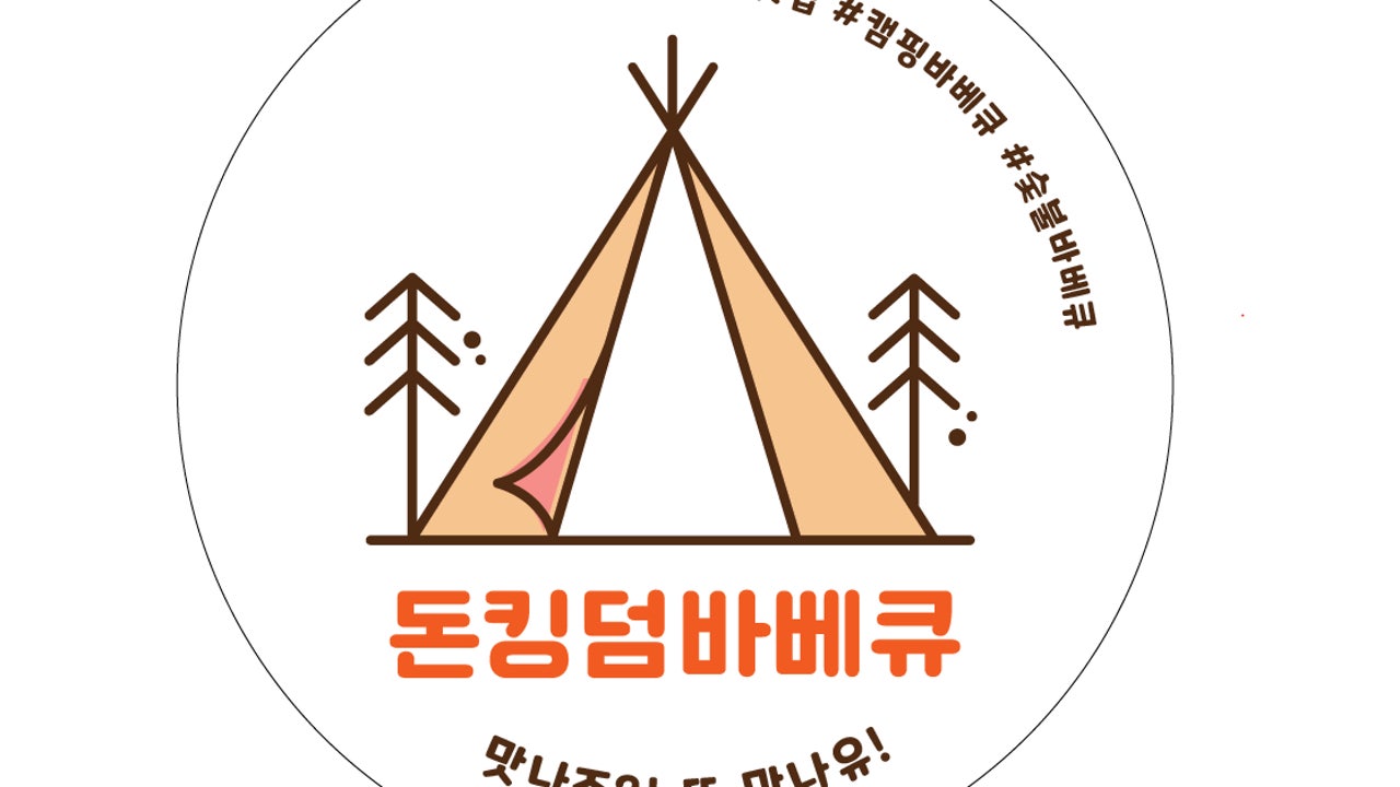 돈킹덤