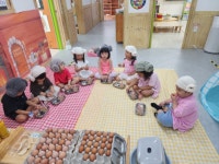 창원시립글로벌리더어린이집