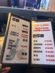 보스노래방