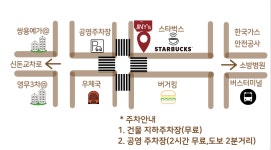 지니스안경 충북혁신도시점
