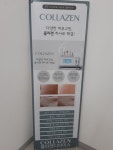 유니피부샵