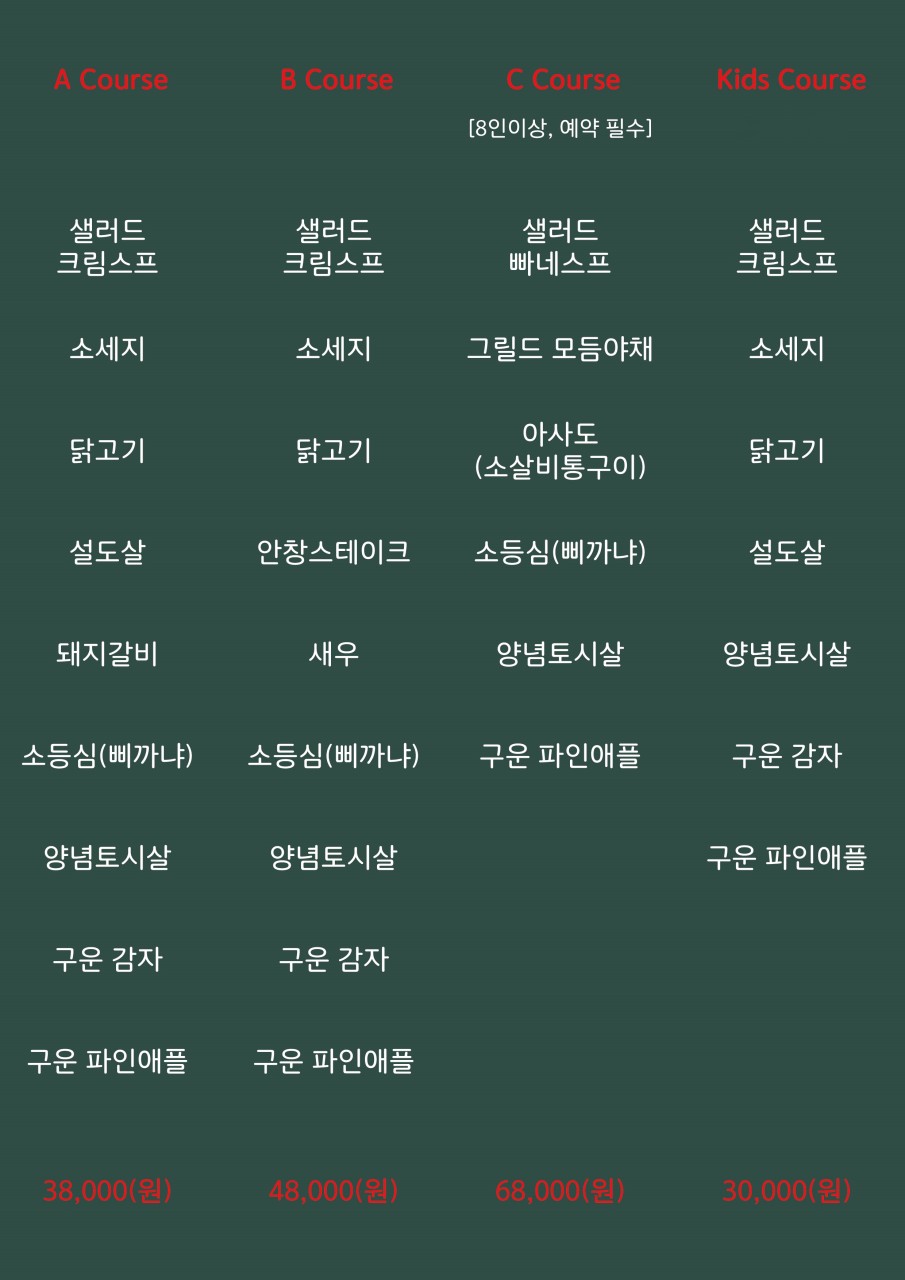 리스더 이미지