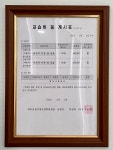 제주건설기계운전학원