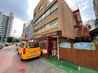 광명푸른숲어린이집