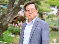 부산독수리부동산공인중개사사무소