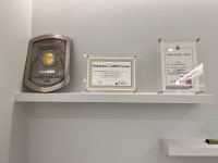 주치과교정과치과의원