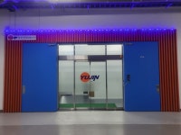 유진 코퍼레이션