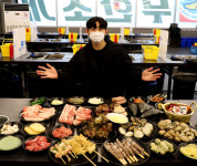 천안조개구이무한리필