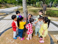 시립배곧1동어울림어린이집