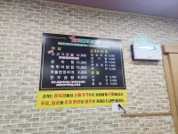고기머거바365정육식당