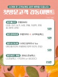 메디필즈의원