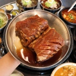 제주상회 시흥정왕점