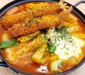 분식씨