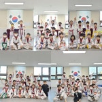 경희대효태권도장